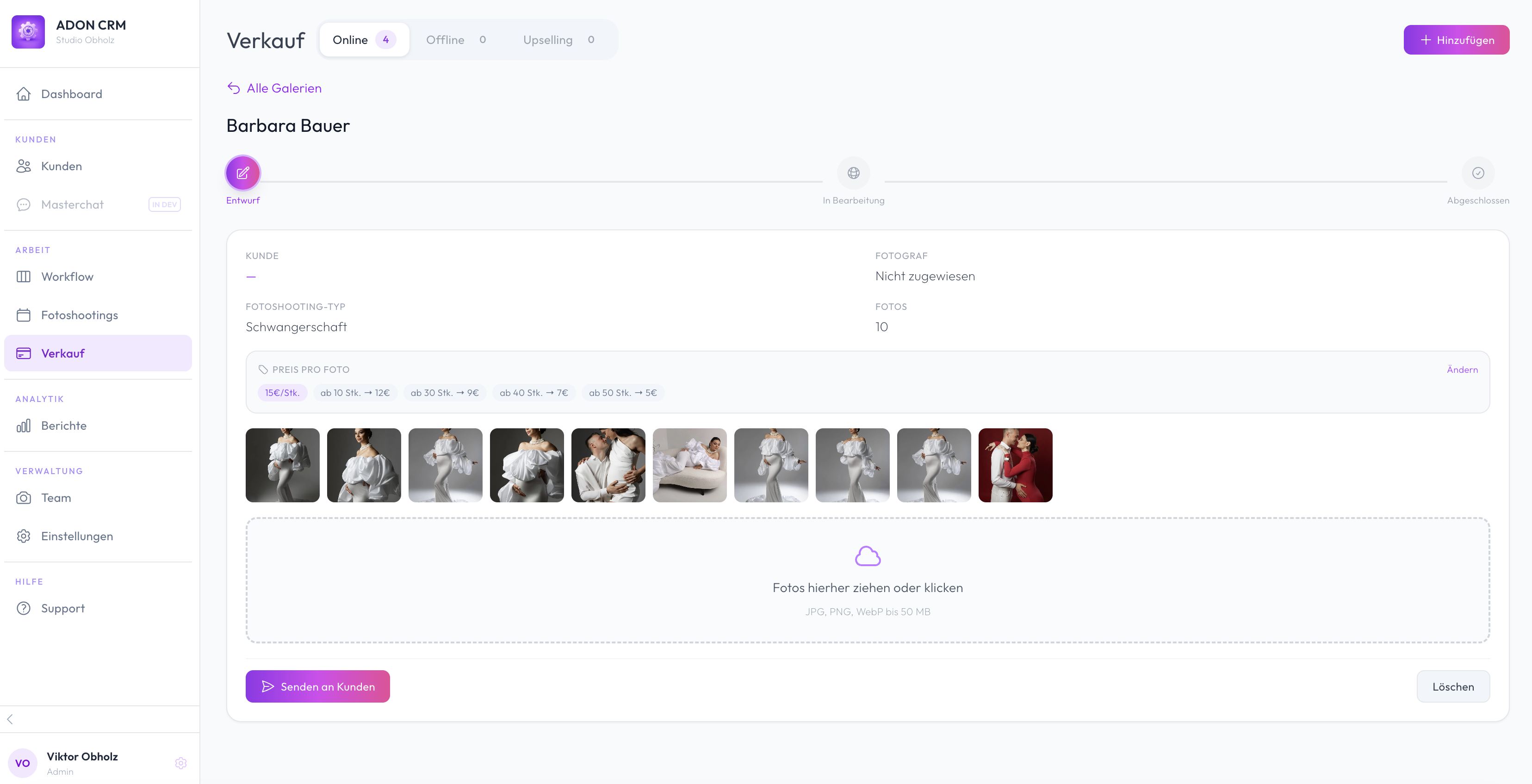 ADON CRM Online-Galerien