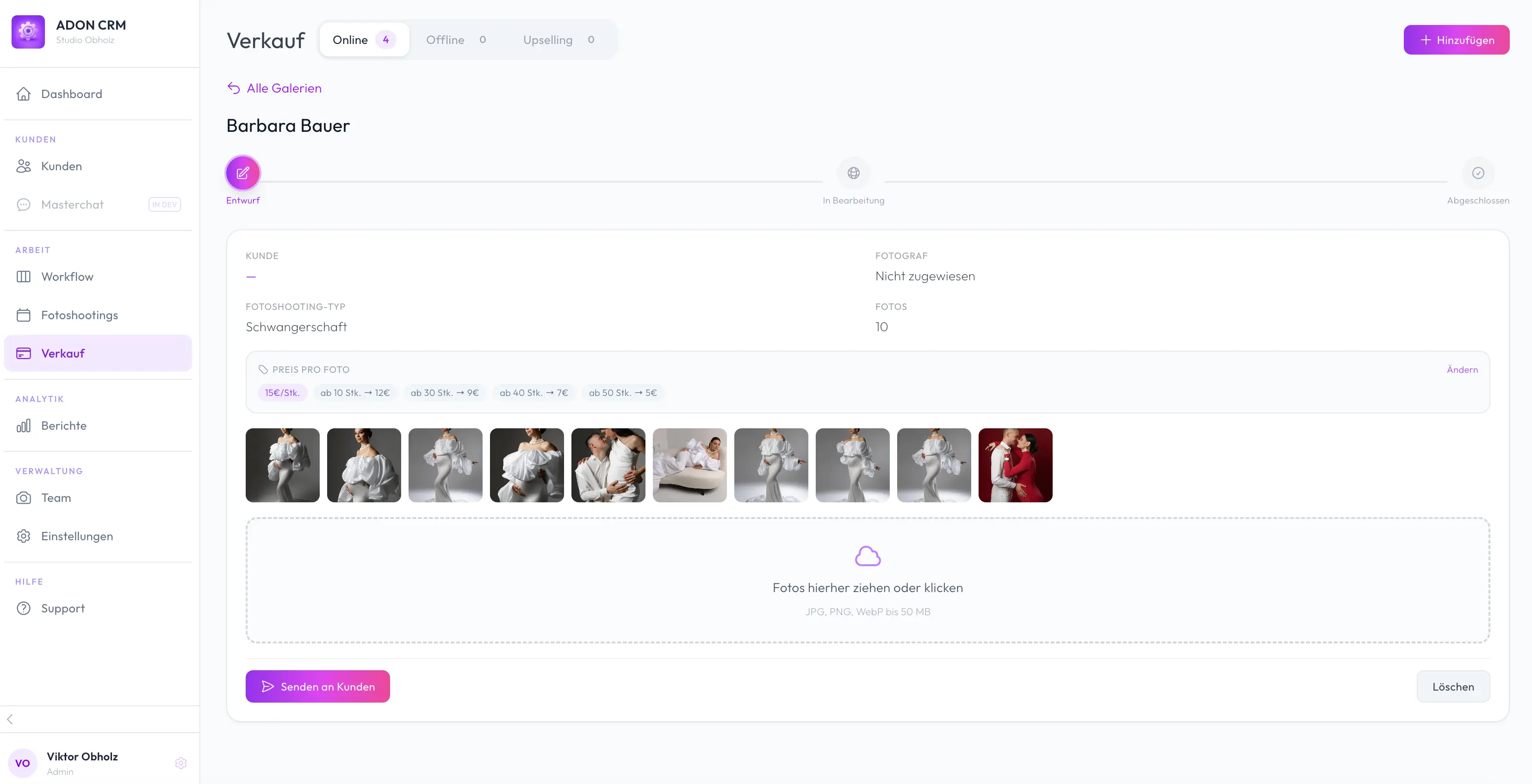 ADON CRM Online-Galerien